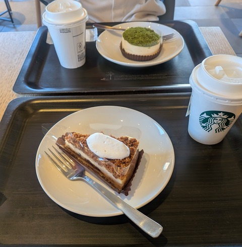 PXL_20260201_010231797~2