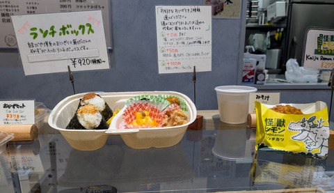 PXL_20250711_000422648~2