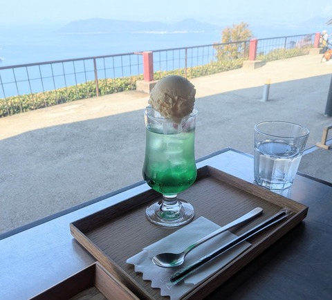 PXL_20251114_021730822~3