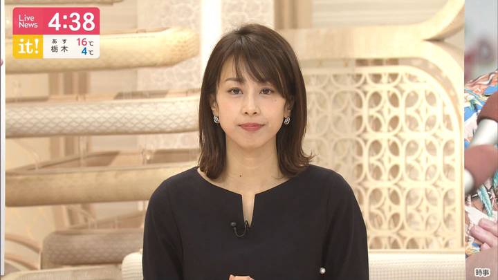 加藤綾子 Ｌｉｖｅ　Ｎｅｗｓ　ｉｔ！ (2020年03月30日放送 21枚)