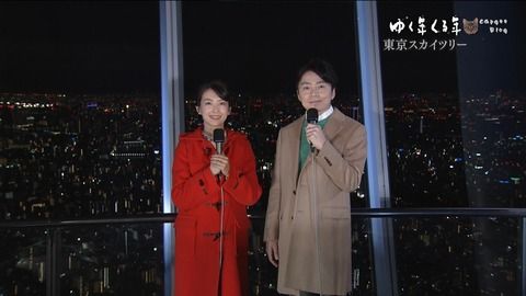 和久田麻由子　ゆく年くる年　18/12/31