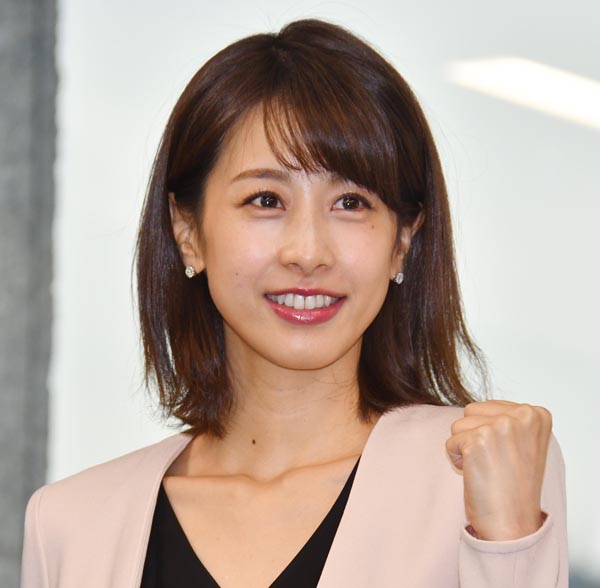 【衝撃】結婚に焦った加藤綾子、まさかの子持ちになる・・・・・・