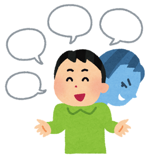 【再検証】宮迫の号泣会見３つのウソ疑惑がコチラ・・・　