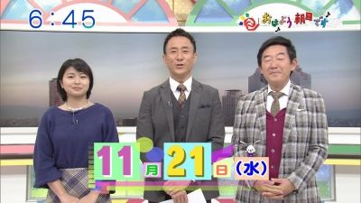 おは朝/2018年11月21日(水)/こまで進化！？動物図鑑が人気