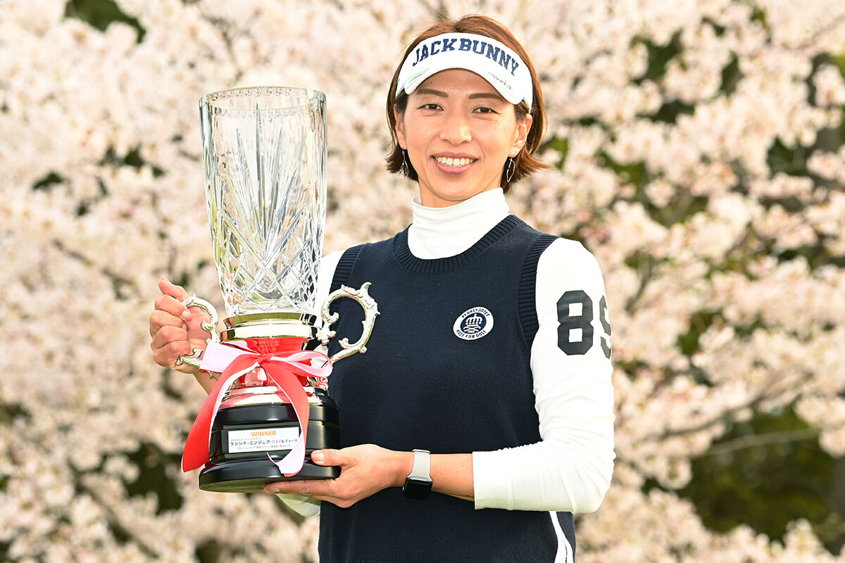 藤田光里 女子プロゴルフ 藤田光里 女子プロゴルフ