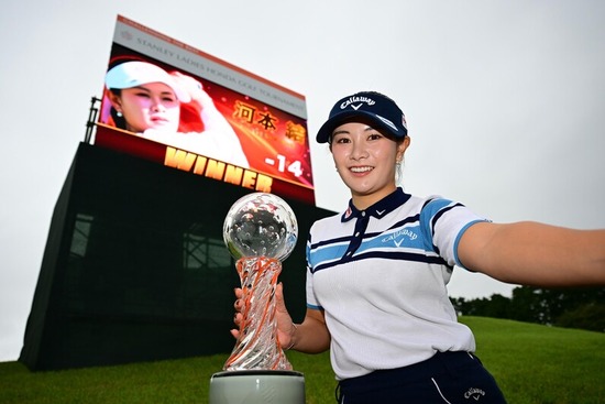 2025スタンレーホンダ@河本結