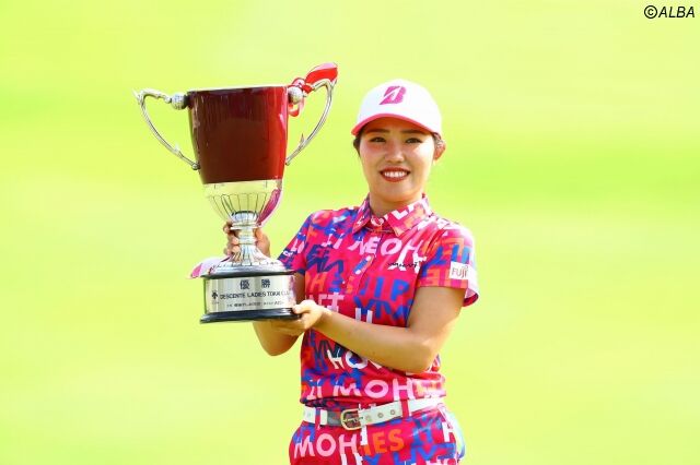 ２０２０年 デサントレディース東海クラシック 女子プロゴルフ