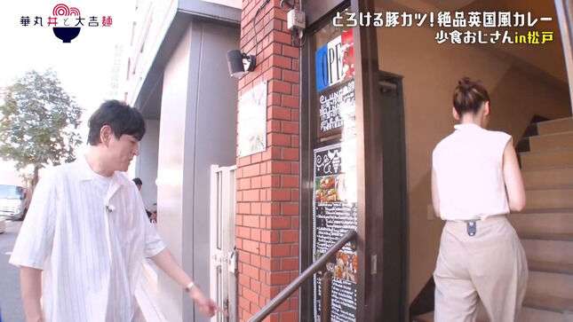 【画像】岩田絵里奈アナの階段を上るお尻がくっきり ＆ ブラチラ！！【GIF動画あり】