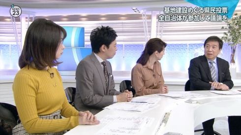 皆川玲奈 NEWS23 おっぱい横乳