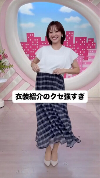 【画像】河出奈都美アナ お尻を振りながら衣装を紹介してしまう！！【GIF動画あり】