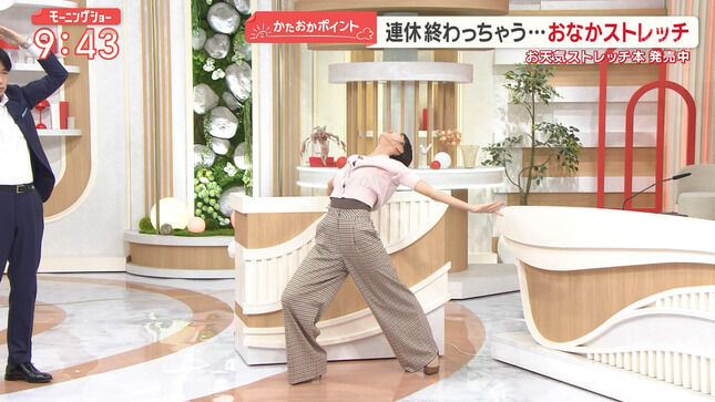【画像】下村彩里アナ セクシー開脚ストレッチ！！【GIF動画あり】