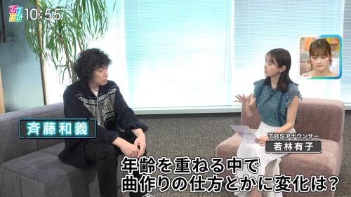 若林有子 おっぱい ひるおび ２６０９３０