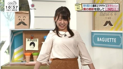 日テレ尾崎里紗アナのおっぱいがエクササイズでエライことに。