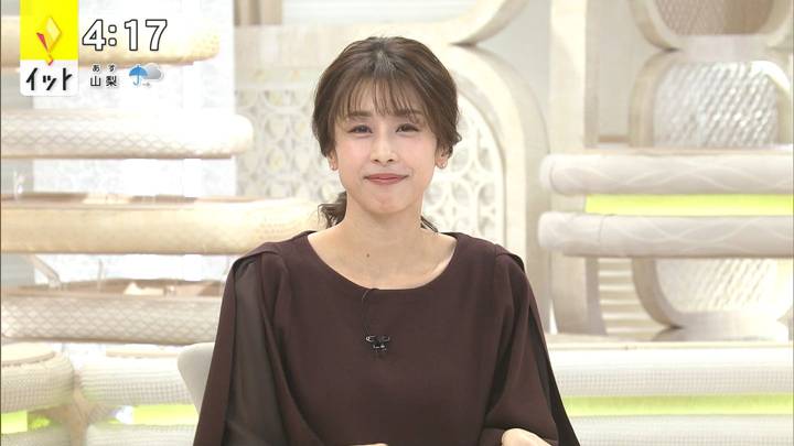 加藤綾子 イット！ (2020年10月22日放送 18枚)