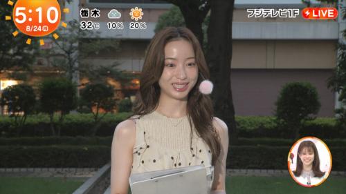 林佑香 ノースリーブ めざまし ２６０９２１