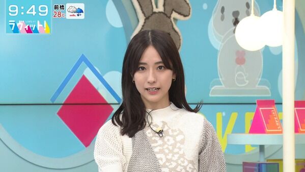 【画像】今日の田村真子さん 9.15