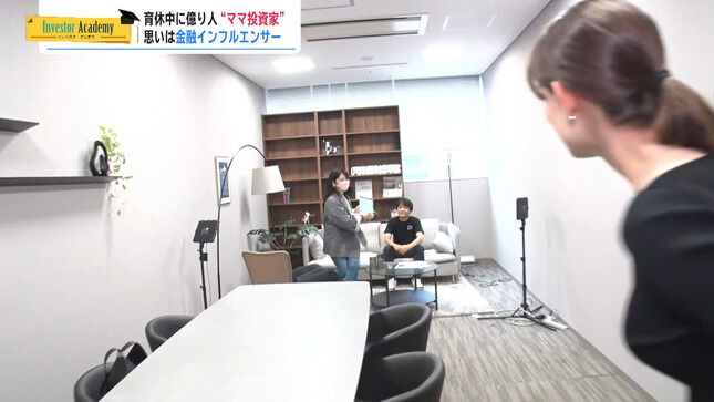 【画像】トラウデン直美キャスター ニットの巨乳とお尻くっきりレポート！！【GIF動画あり】