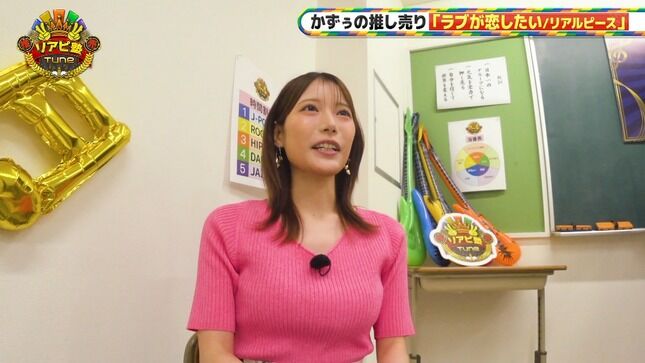 【画像】竹俣紅アナ ニットの胸元がクッキリ！！