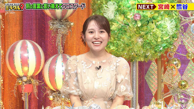 【画像】三山賀子アナ 巨乳、シースルー！！
