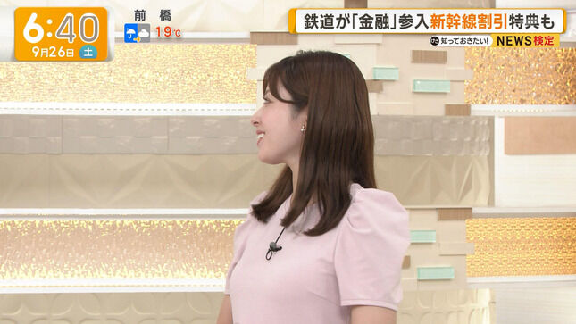【画像】田原萌々アナのピチピチな胸元！！