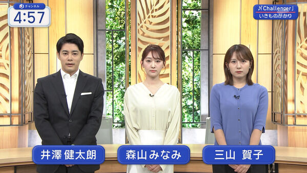 【画像】今日の森山みなみさんと三山賀子さん 10.9