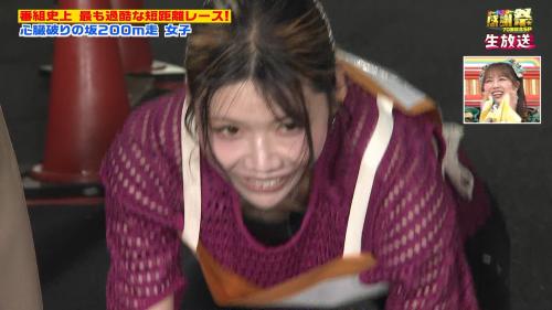 エッチでかわいい画像たち ２６１０１２