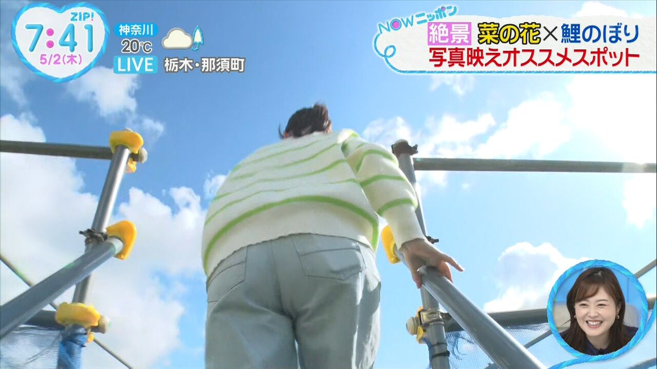 杉原凜のエロエロなマンスジ ２６０９２８