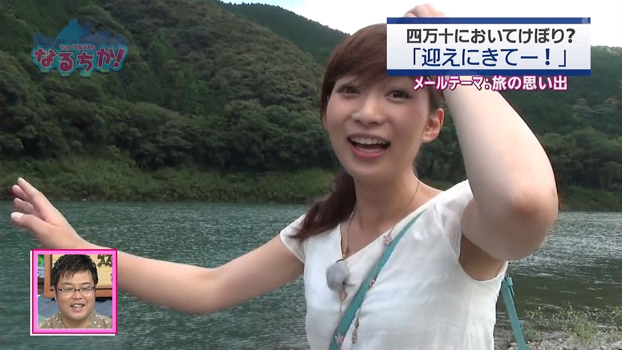 速水里彩のエロエロな腋 ２６１０１９