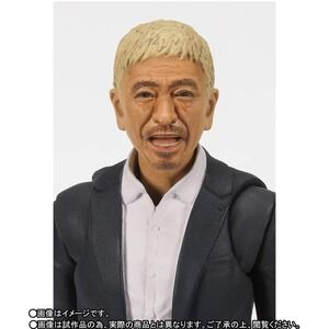【あの人は今】松本人志の失敗は映画から始まった説。