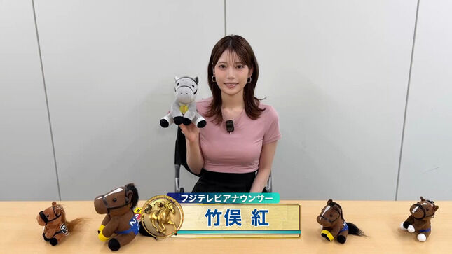 【画像】竹俣紅アナ 衣装がピチピチで胸の形が浮き出てしまう！！【GIF動画あり】