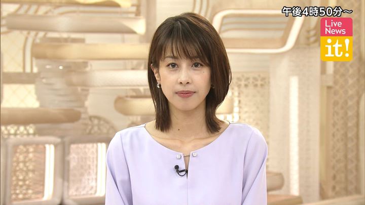 加藤綾子 Ｌｉｖｅ　Ｎｅｗｓ　ｉｔ！ (2019年10月10日放送 24枚)