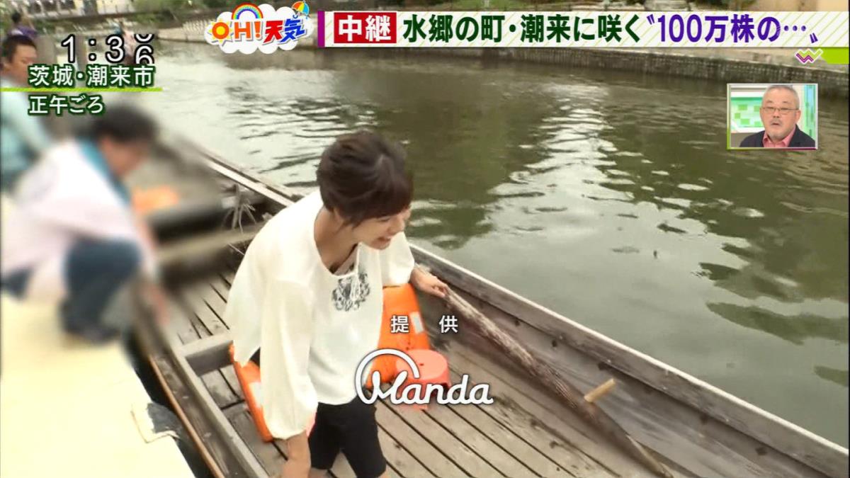 桝田沙也香のエロエロな胸チラ ２６１０２１