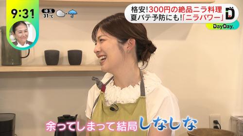 佐藤真知子 おっぱい DayDay ２６０９３０