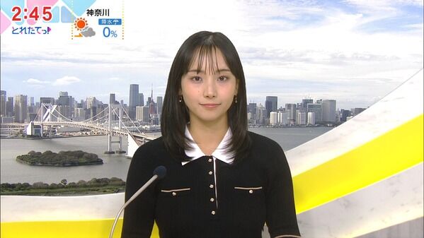【画像】今日の石渡花菜さん 9.14
