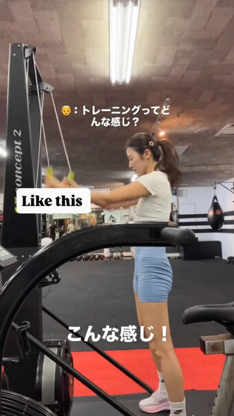 【画像】浅倉美恩アナ 直履きショートレギンスで土手とお尻がくっきりエクササイズ！！【GIF動画あり】