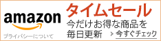 【画像】今日の藤田真奈美たん　3.17