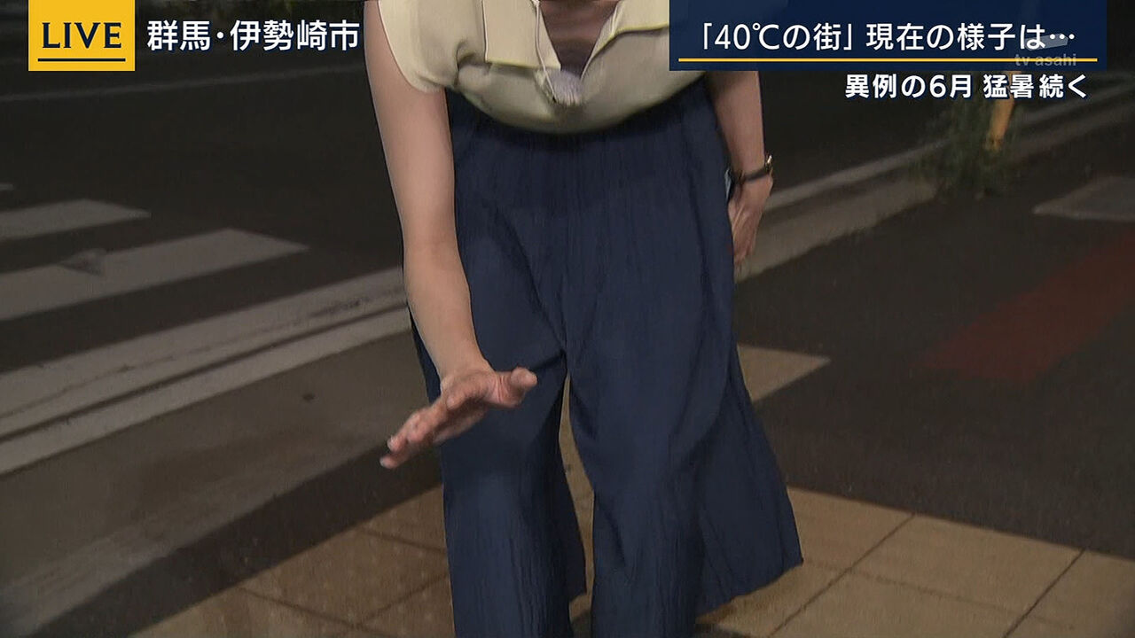 下村彩里のエロエロな胸チラ ２６１０１３
