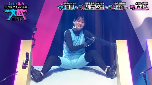 篠原梨菜のエロエロなマンスジ ２６１００８
