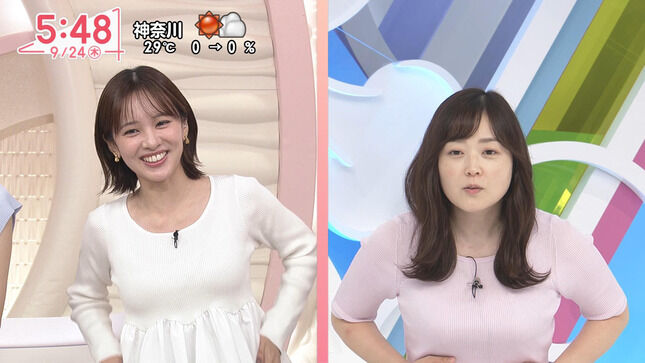【画像】河出奈都美アナが、水卜麻美アナとニットの巨乳アピール対決！！