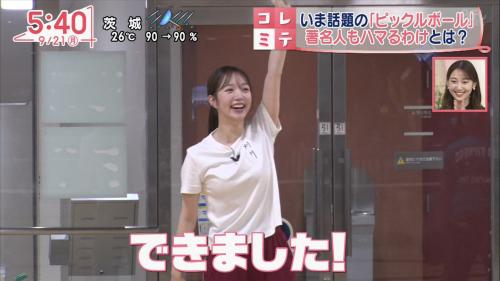 刈川くるみ おっぱい おはよん ２６１００８