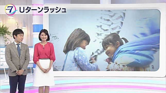 井上あさひアナ　NHKニュース7