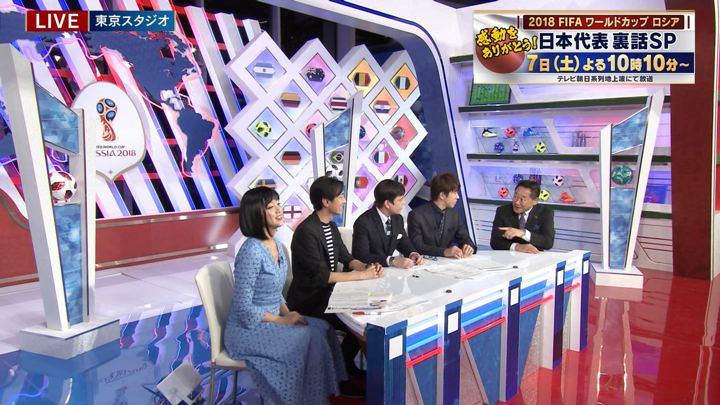 竹内由恵 ２０１８ＦＩＦＡワールドカップロシア (2018年07月03日放送 23枚)