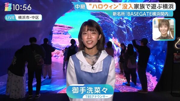 【画像】今日の御手洗菜々さん 10.8