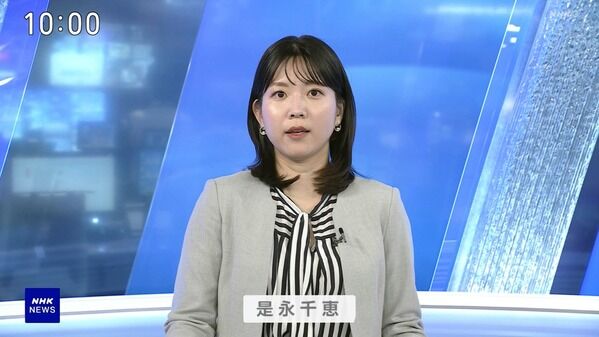 【画像】今日の是永千恵さん 10.5