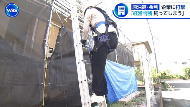 【画像】古旗笑佳アナ ハシゴを上るお尻を下から撮られてしまう！！【GIF動画あり】