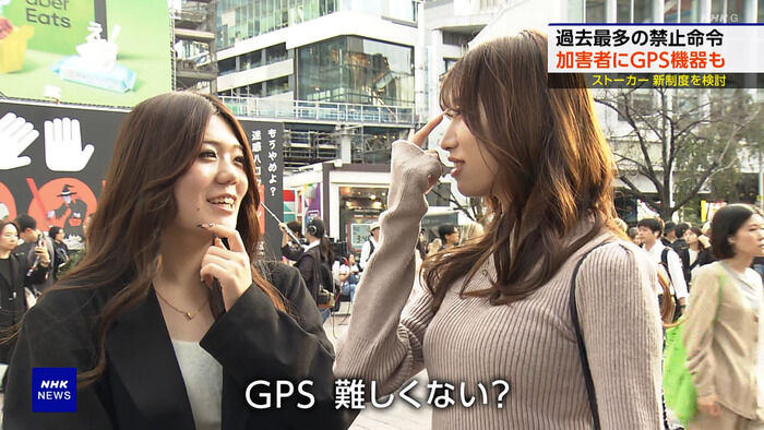 【画像】NHKさん、ヤラセのような巨乳美人に街頭インタビューしてしまうｗｗｗｗｗｗｗ