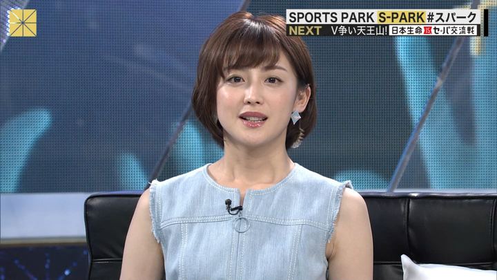 宮司愛海 Ｓ－ＰＡＲＫ (2019年06月22日放送 15枚)