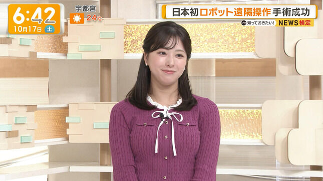 【画像】田原萌々アナ ムチムチニットで胸がクッキリ！！