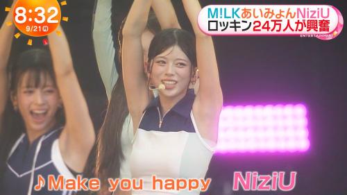 エッチでかわいい画像たち ２６０９２３