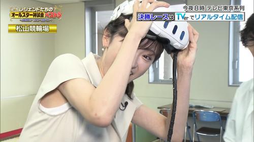 嶺百花 エッチな腋 競馬 ２６０９１３